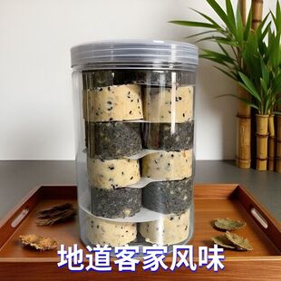 韶关张氏米饼花生芝麻炒米饼混合口味广东传统老式点心零食小吃