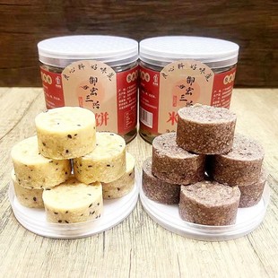 翁源竹筒饼客家御宏三兴非张氏米饼猪屎饼白糯米芝麻黑米饼花生饼