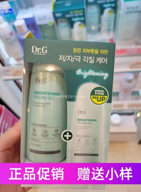 韩国Dr.G/drg 蒂迩肌保湿净肌去角质啫喱凝胶温和磨砂膏毛孔120ml