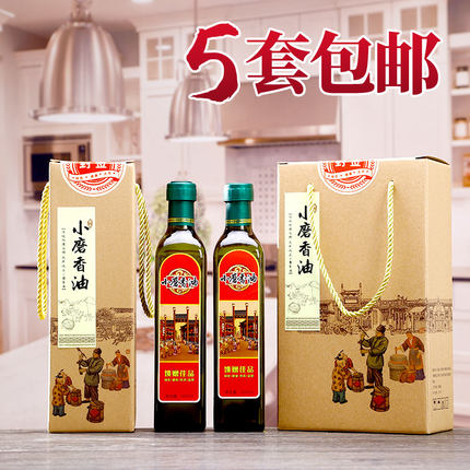 500ml 菜籽油瓶小磨香油核桃油山茶油包装盒方形透明食用油玻璃瓶