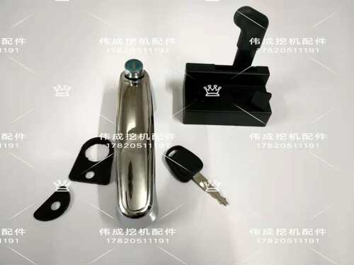 挖掘机配件 斗山大宇DX55 60 75 85 95-9驾驶室把手 锁块门锁总成