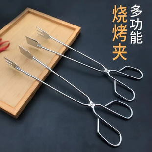 多功能不锈钢烧烤夹碳夹木炭钳子食物夹子菜夹肉夹食品油炸夹工具