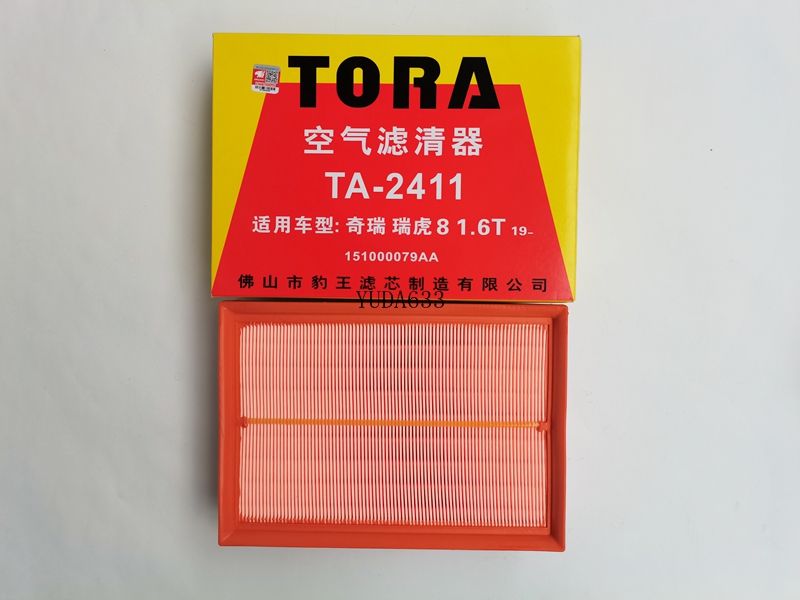 豹王2411雷克萨斯RX450瑞虎8空滤