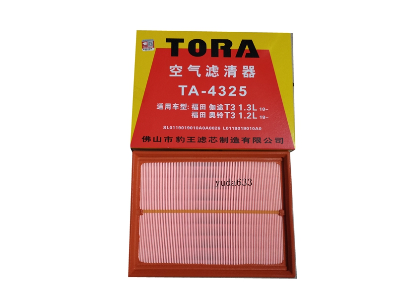 豹王4325福田祥菱伽途T3V3空滤