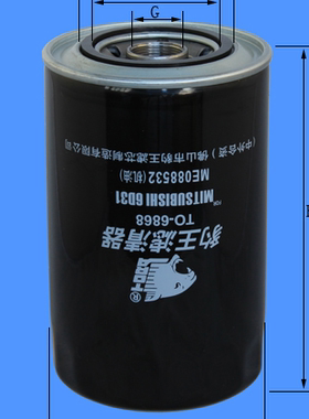 豹王6868适用神钢加藤挖掘机工程JX-6139/ME088532/KS-139-4S机滤