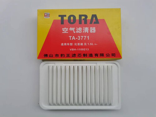 豹王空滤3771适用比亚迪元 (16款-) 1.5L非混动汽车空气滤芯