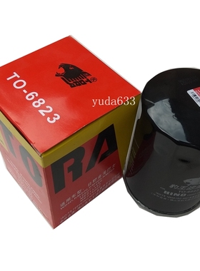 豹王6823 ME215002适配日野金龙W04D ME013343机滤 15607-1480