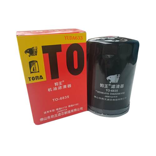 豹王6835jx0811a锡柴4110机滤