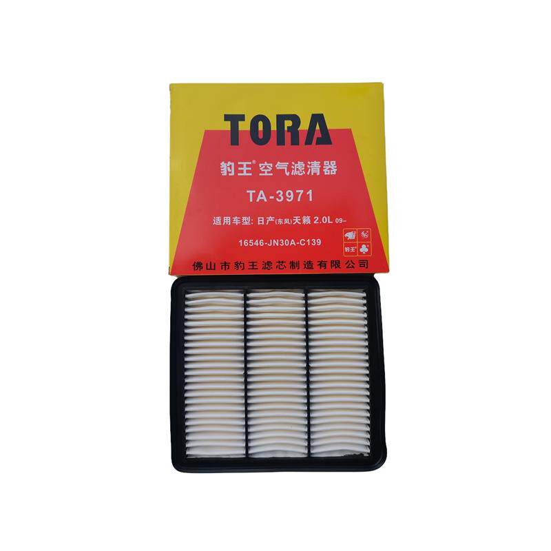 豹王滤清器TA-3971适用08-18款日产天籁 新世代2.0L 3.5空气滤芯