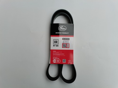 盖茨7PK1550锐志皇冠发电机皮带