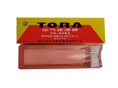 豹王4262滤清器标致408空滤