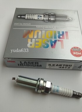 ILKAR7B11 NGK火花塞铱铂金4912致炫雷凌花冠卡罗拉普锐斯逸致