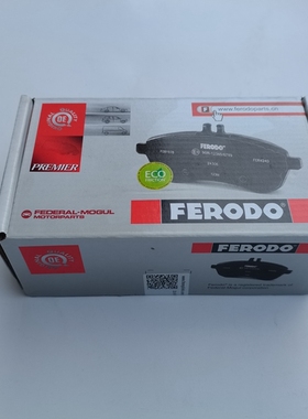 菲罗多前刹车片FDB1897-D适配蒙迪欧致胜神行者2极光S80L S60 V60