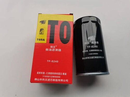 豹王82401105012W6000柴滤