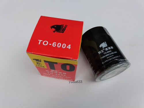 豹王6004圣达菲26310-27200机滤