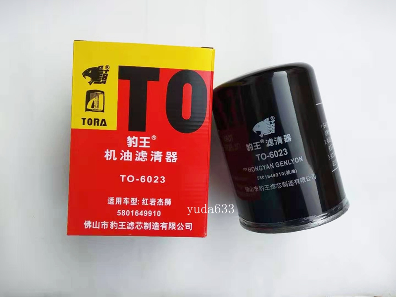 豹王6023红岩杰狮C9依维柯机滤