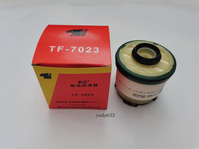豹王滤清器tf-7023适用于江铃福特撼路者 2.2t ranger柴油车柴滤