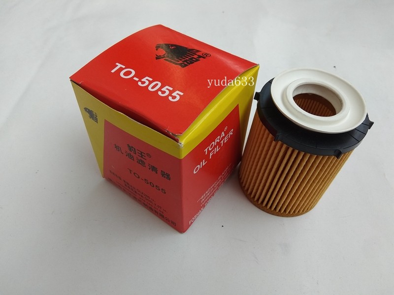 豹王5055适配英菲尼迪Q50L奔驰A160 A180 B180B200 机油滤芯机滤