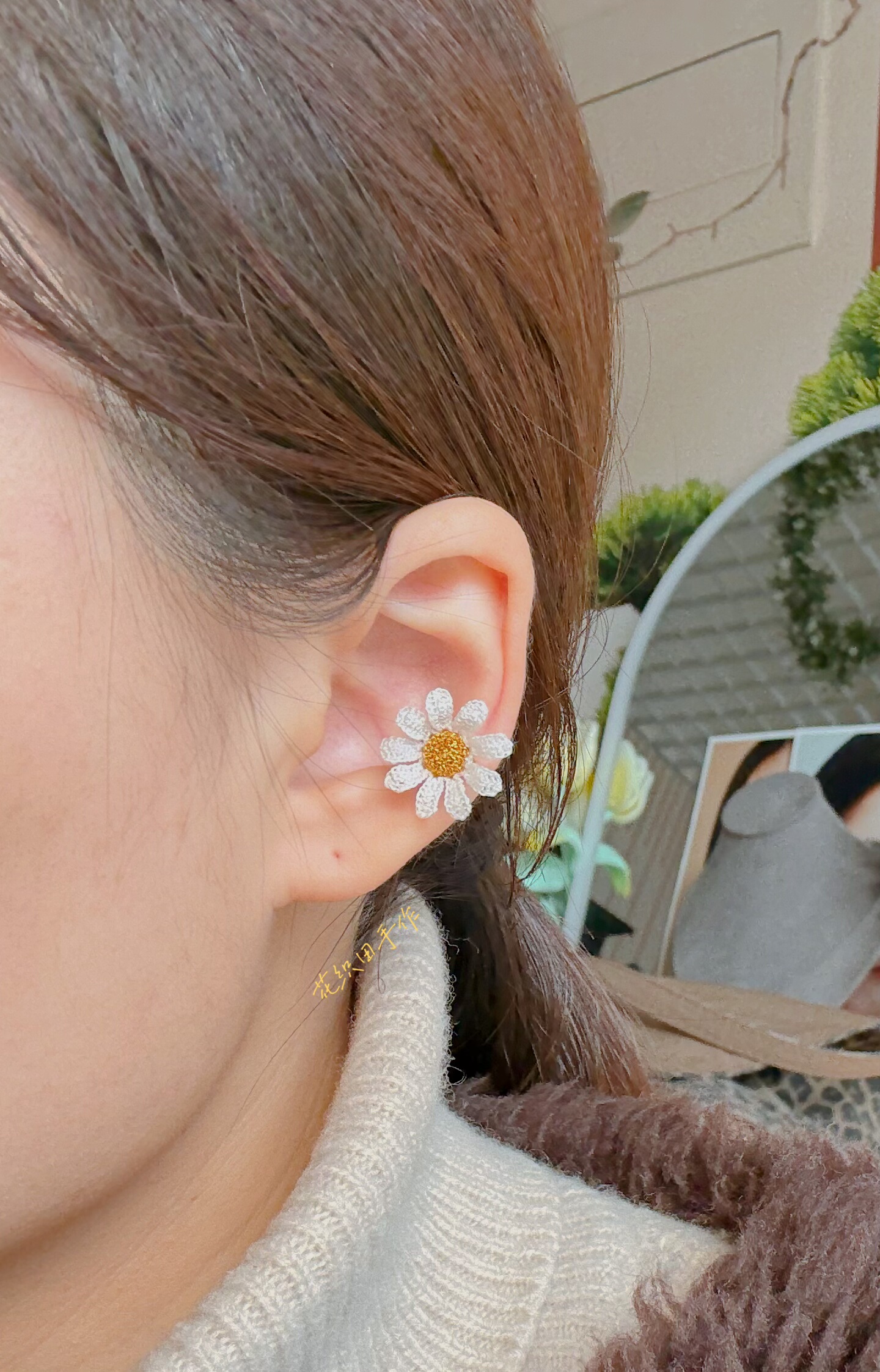 原创微钩编金属丝线雏菊小花耳骨夹成品