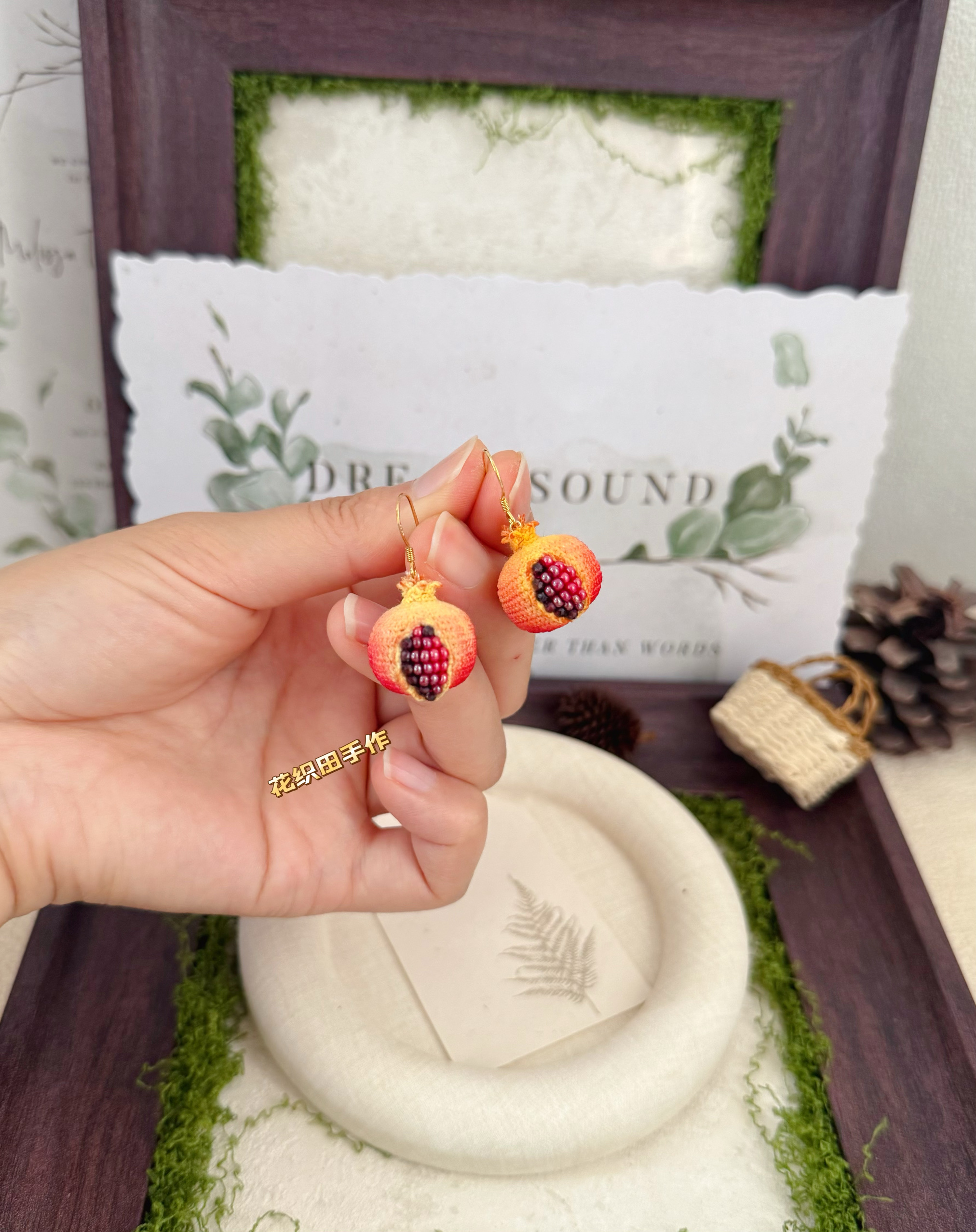 花织田手工原创石榴耳饰项链手链甜美简约淑女网红新款耳饰女成品