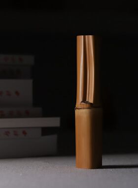 山宁竹舍 清水竹器 精品竹器 异形玉竹臂搁把件摆件