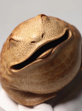 山寜竹舍 竹根雕金蟾把件 名家刘群阳满钉三足金蟾香炉把件