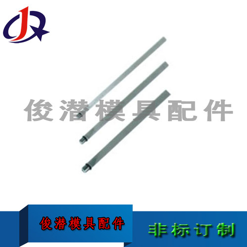 供应DME-EOC模具隔水片WV 700 8 10 12 14 16 18 20系BBP非标订做