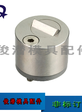 塑胶料模具配件德国STRACK标准行位固定器 限位夹Z5130-131827