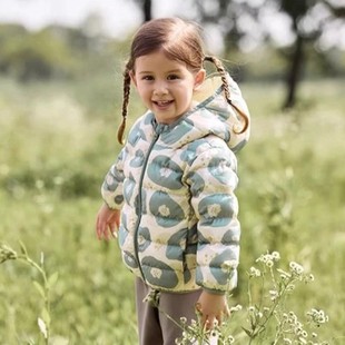 A56 对应编码 拍 清 A01 秋冬孤品捡漏 NO退NO换 一