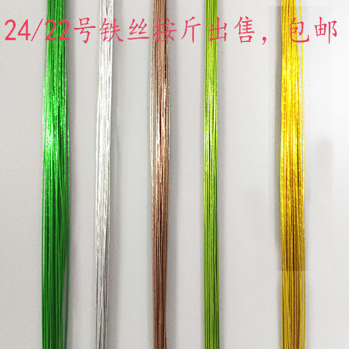 自粘胶带diy手工专用批发