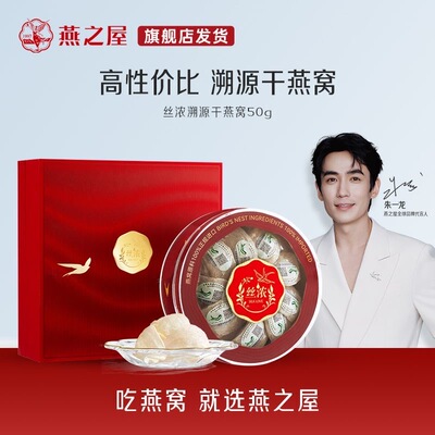 正品保证、假一赔十、不满意包退