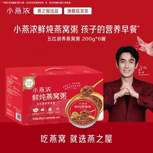 正品保证、假一赔十、不满意包退