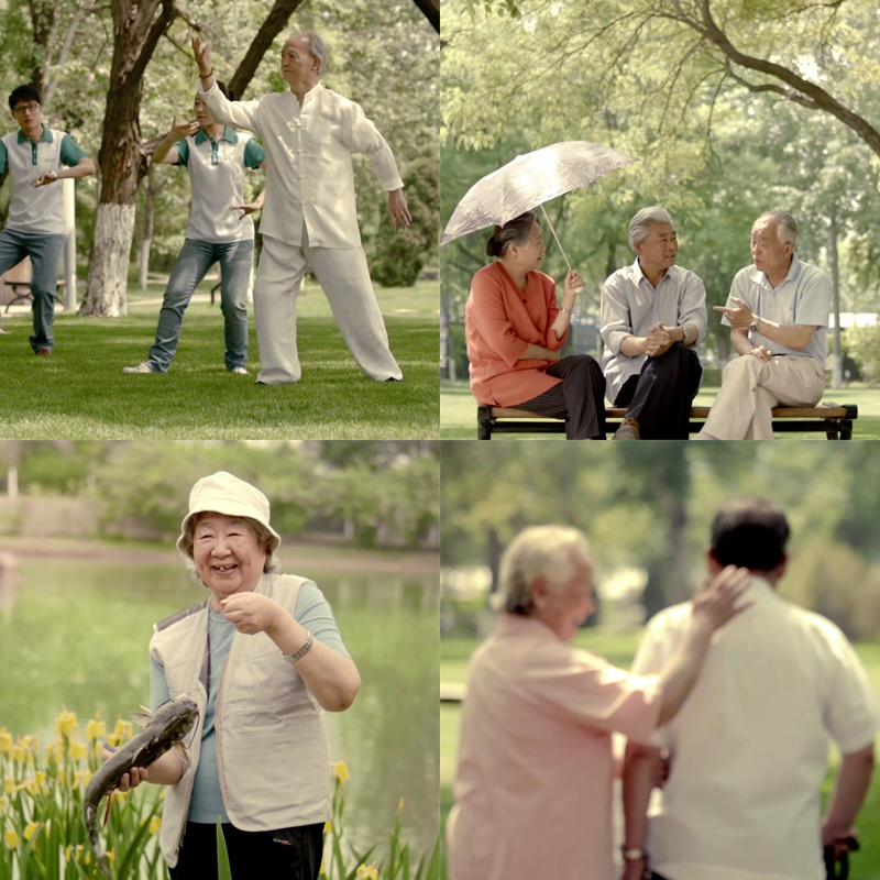 99老年人的退休生活公园锻炼身体钓鱼跑步打太极浇花高清视频素材,商务/设计服务,设计素材/源文件,淘宝优惠券,粉丝福利购,淘宝优惠卷