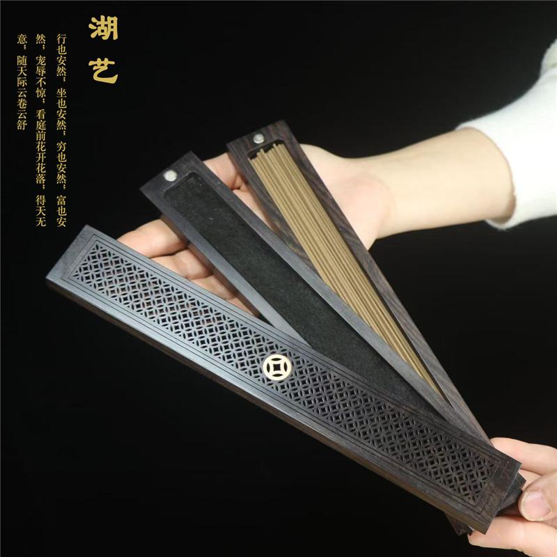 紫光檀木线香盒 实木质卧香炉香插卧式香盒香薰紫光檀香盒