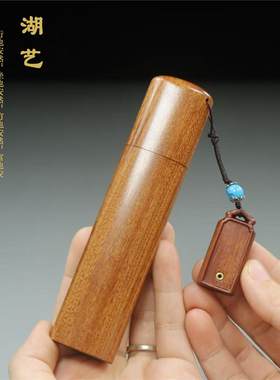 新中式便携实木香炉香座