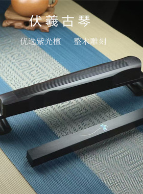 黑檀木三叶草香筒香管
