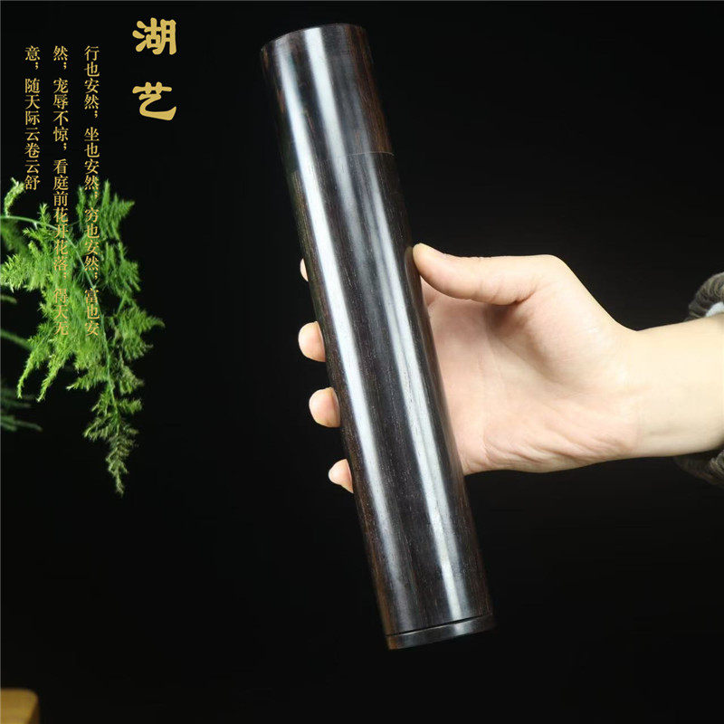 黑檀木大号香筒实木香盒密封储香盒家用防潮香管装线香带香插,家居饰品,香薰炉,淘宝优惠券,粉丝福利购,淘宝优惠卷