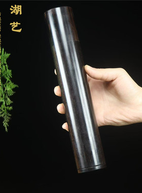 拔口黑檀木新品镶黄杨线香筒