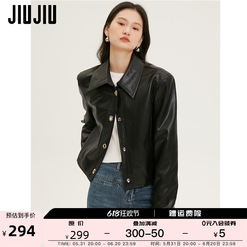 JIUJIU黑色pu皮衣女外套春季2024年新款设计感小众翻领机车服上衣