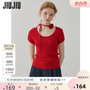 显瘦纸片人上衣 圆领修身 女2024夏新款 JIUJIU花朵飘带设计感针织衫