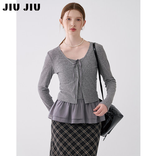 JIUJIU温柔风韩系两件套上衣女秋季荷叶边吊带背心开衫外套套装