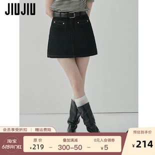 JIUJIU复古牛仔半身裙女2024夏季 设计感显瘦高腰a字裙短裙子 新款