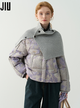 JIUJIU围巾式渐变扎染紫色羽绒服女冬季2025新款90白鸭绒面包服