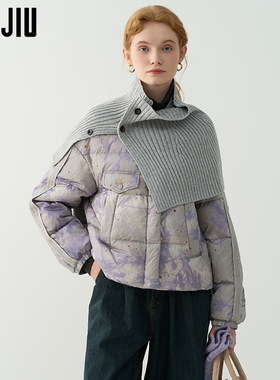 JIUJIU围巾式渐变扎染紫色羽绒服女冬季2025新款90白鸭绒面包服