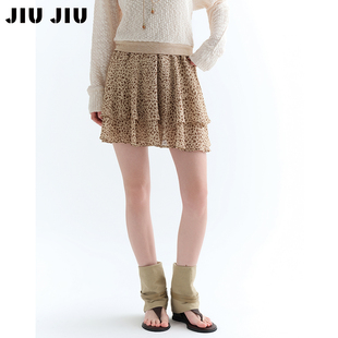 JIUJIU法式设计感碎花半身裙女春季2026新款别致小众a字短裙伞裙