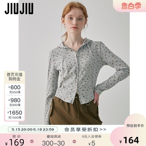 JIUJIU复古小碎花双拉链连帽卫衣女短款2024春季新款设计感上衣