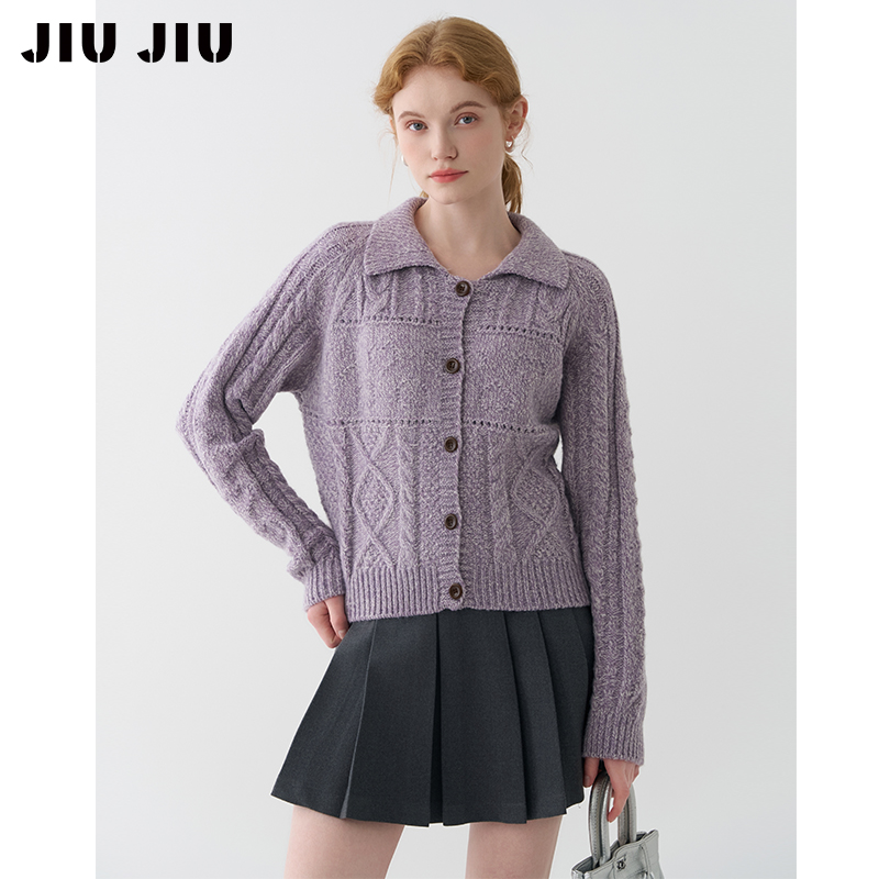 JIUJIU复古彩色纱线菱格麻花针织开衫女秋冬设计感慵懒风毛衣外套