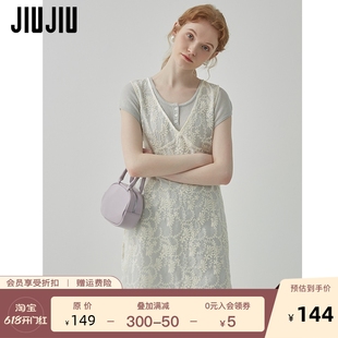 JIUJIU叠穿绣花背心连衣裙女夏季 显瘦背心裙 设计感无袖 2024新款