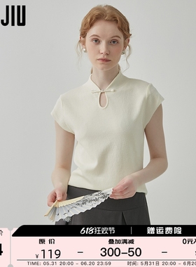 JIUJIU新中式国风盘扣针织衫女2024夏新款设计感小众镂空显瘦上衣