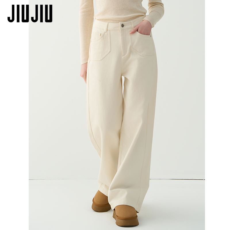 JIUJIU米白色牛仔裤女高腰2025春季新款复古显瘦宽松直筒裤长裤子